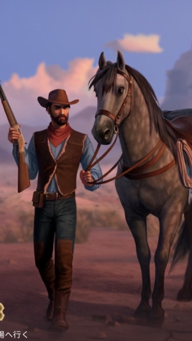 ヨーロッパ開拓 {ヨーロッパを探索せよ}