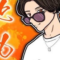 みーご♪の集い