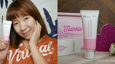 【韓國素顏霜】HIDEARLAB 雙重水潤素顏霜│輕盈素顏霜│雙重劑型設計素顏霜│月星球 跟著Livia享受人生