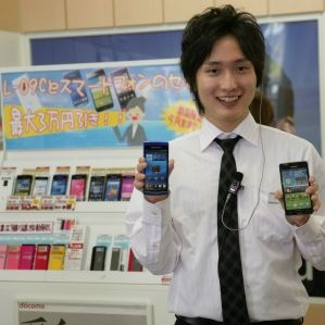 Recent Media ドコモショップイオンモール甲府昭和店