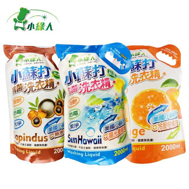 請先看完內文公告在下單---------非常重要請先看完內文公告在下單---------非常重要#小綠人 抗菌洗衣精補充包 2000ml超商取貨只能下標2袋 超商取貨只能下標2袋----不跟其他商品合