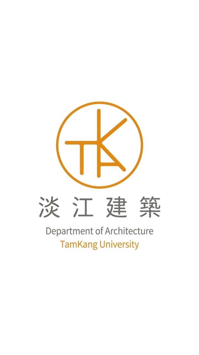 TKUA63屆建築系新生基地