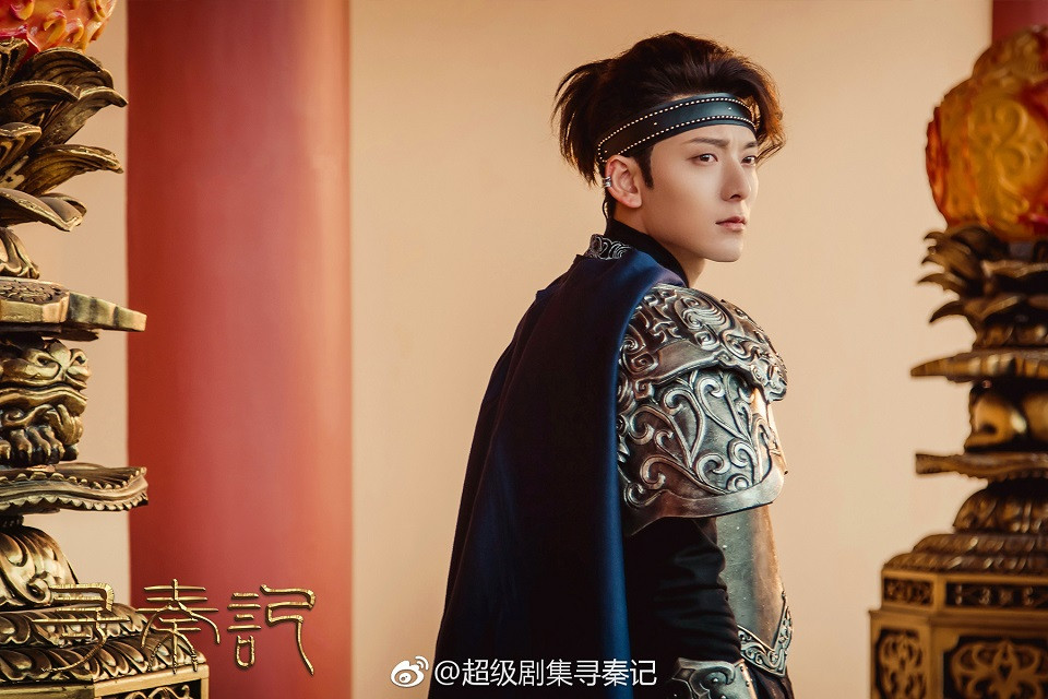 你追過的超雷古裝劇7：陳翔、郭曉婷《尋秦記》