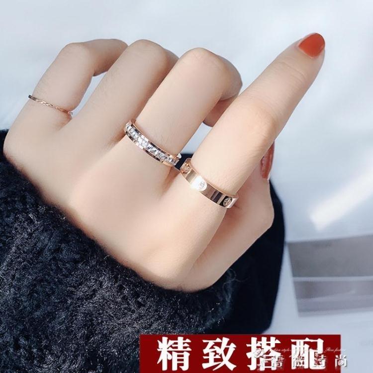 冷淡風閃鑽網紅鈦鋼食指環戒指女簡約氣質日韓chic潮人個性學生