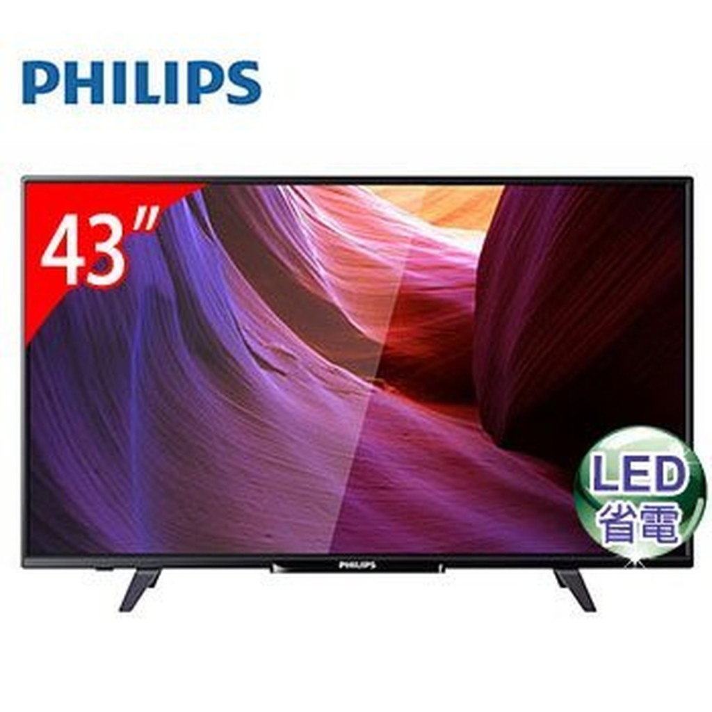 PHILIPS 飛利浦 43型/43吋液晶顯示器+視訊盒 43吋電視/42吋電視 43PFH5200