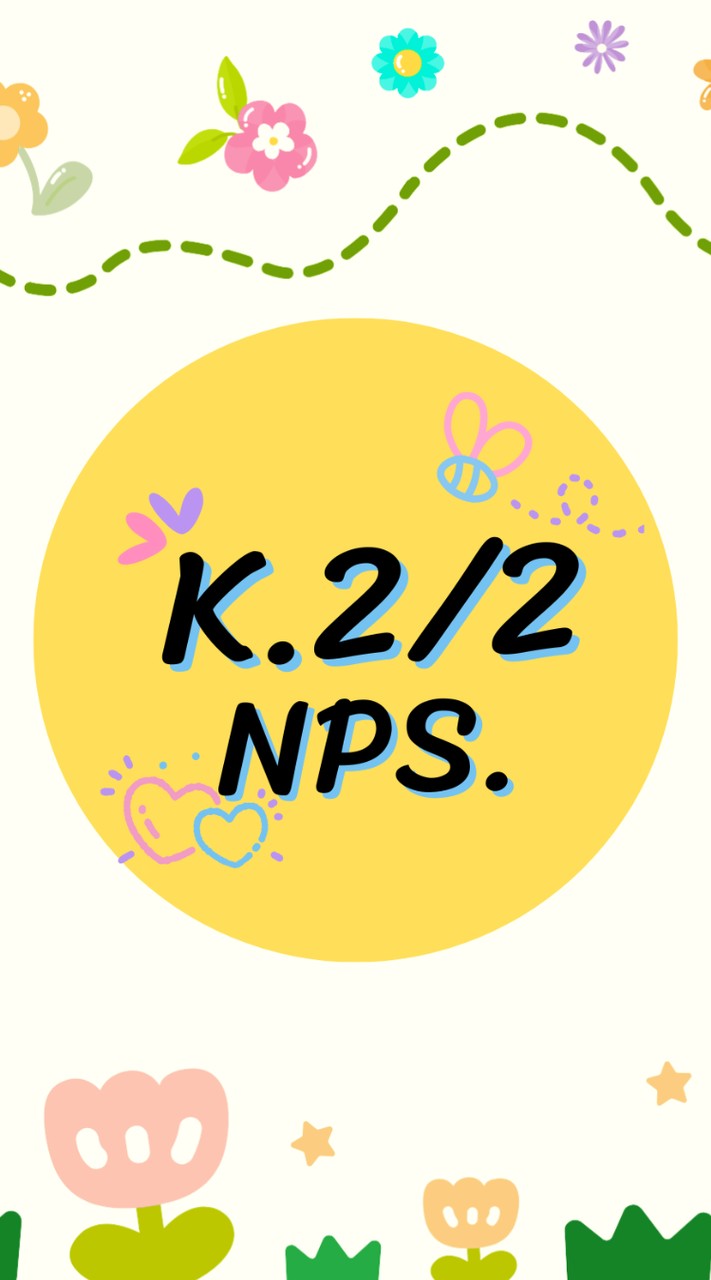 อนุบาล 2/2 ปีการศึกษา 2569