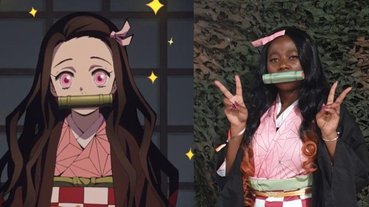 黑人少女 Cos 《鬼滅之刃》人氣角色禰豆子遭酸民嗆翻！意外湧進大批鼓勵超暖心！