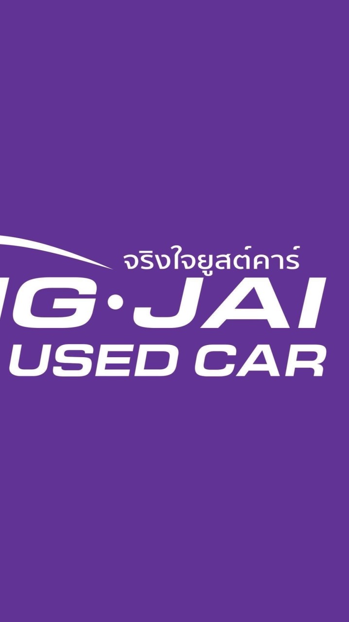 Jing Jai Used Car Broker