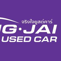 Jing Jai Used Car Broker