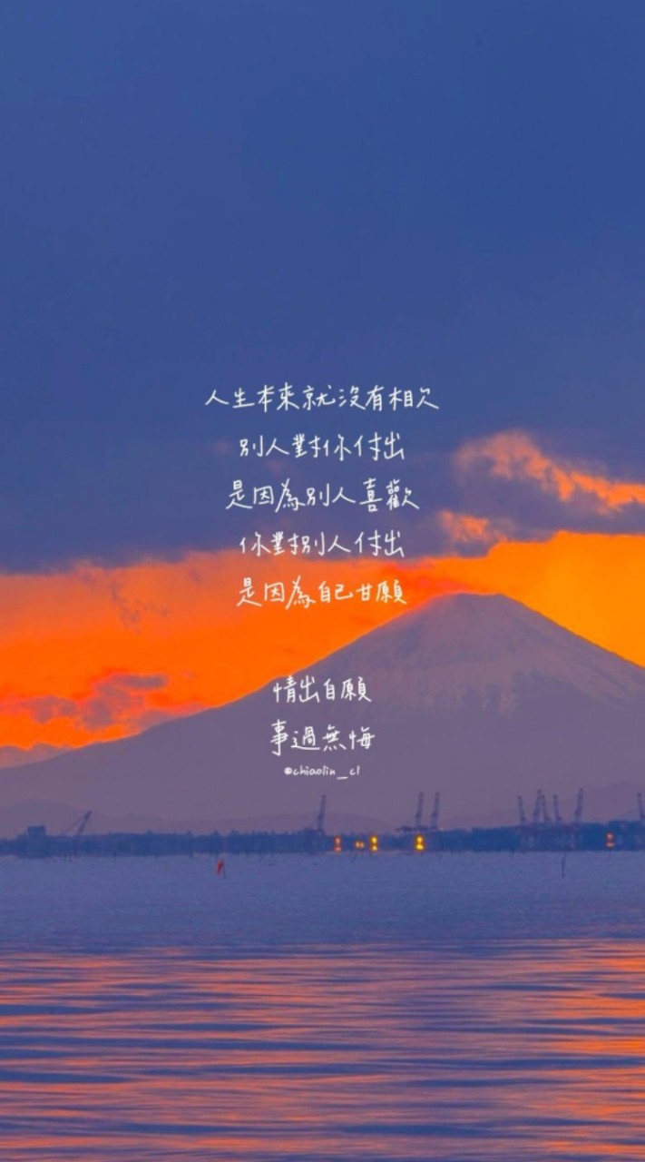 🌈Les解憂樹洞