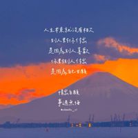🌈Les解憂樹洞