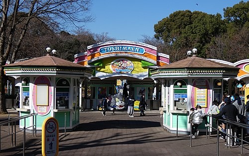 さよなら としまえん 実は敷地内に室町時代の城跡がある貴重な水と緑の遊園地 前編 Japaaan