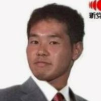 タニシホーム
