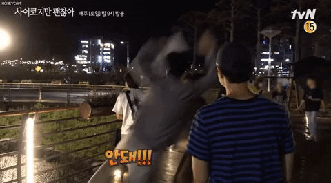 《雖然是精神病但沒關係》有愛花絮1：徐睿知&金秀賢彩排跳起「雙人舞」，根本活寶兄妹！