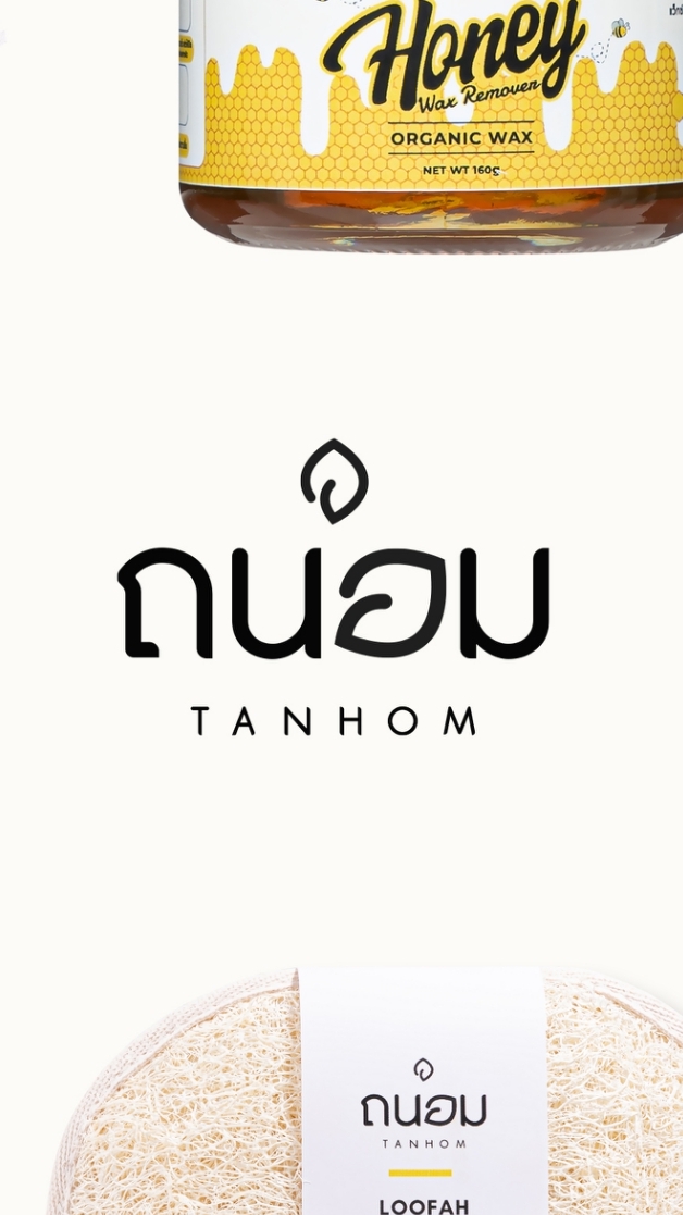 Tanhom_Support