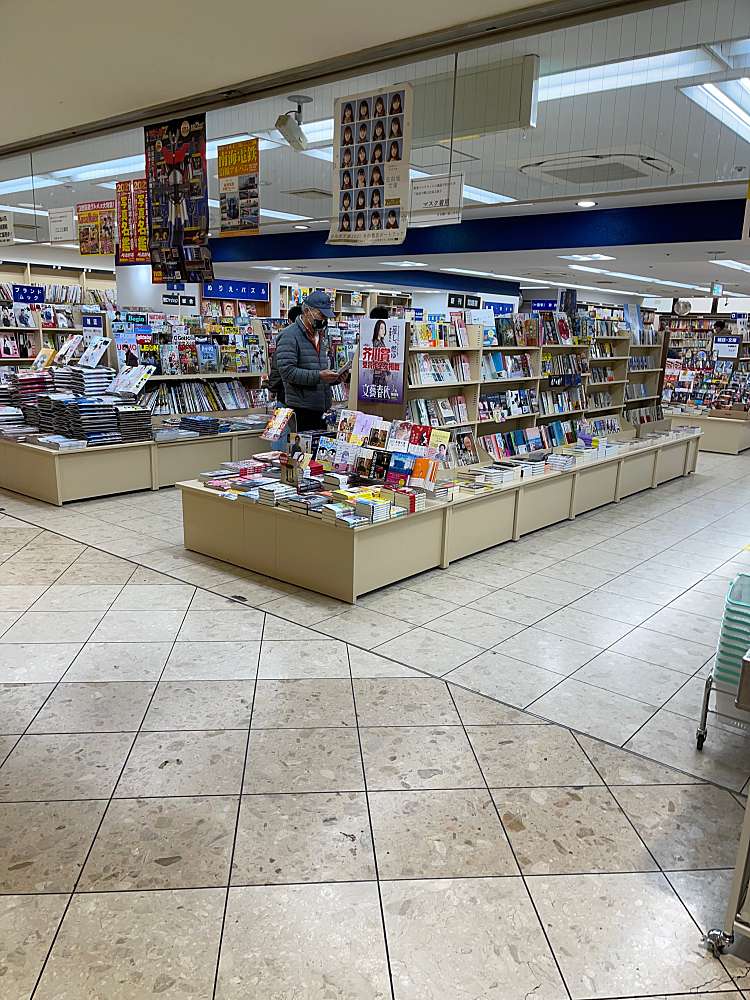 田村書店 天下茶屋店 タムラショテンテンガチャヤテン 岸里 天下茶屋駅 書店 古本屋 By Line Place