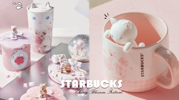 貓奴暴動！2020星巴克櫻花祭「貓貓賞櫻杯款」，白貓杯緣子、貓耳冷水杯實在太可愛！
