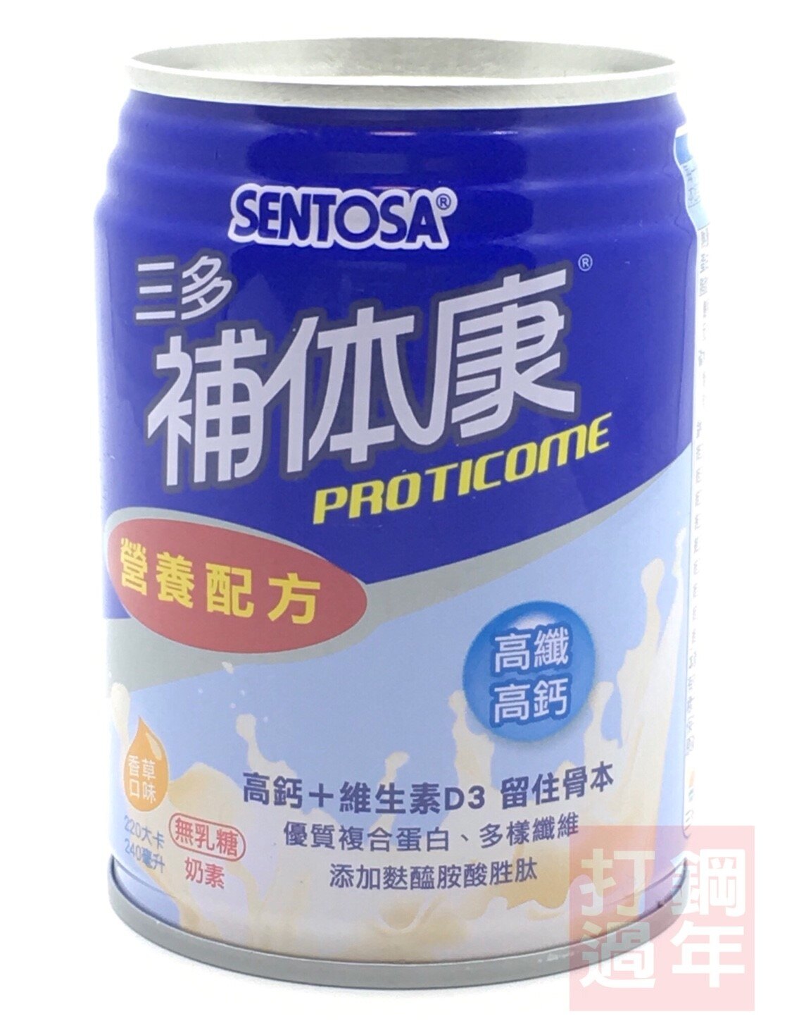 打鋼過年快訊:現在全新Line@客服上線啦!為了可以更即時服務各位,有關商品問題或退換貨處理都可以在LINE@上面詢問唷! ID:@tdf0179n