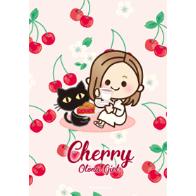 大人女子の日常【チェリー】