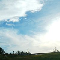 箱庭1170