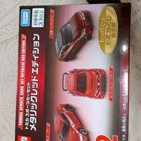 トミカ好き集まって！