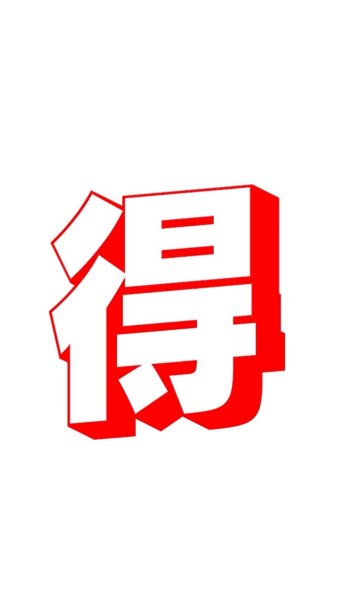 大阪府大阪狭山市　🉐情報