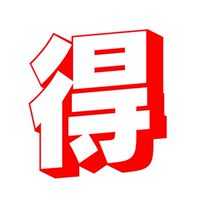 大阪府大阪狭山市　🉐情報