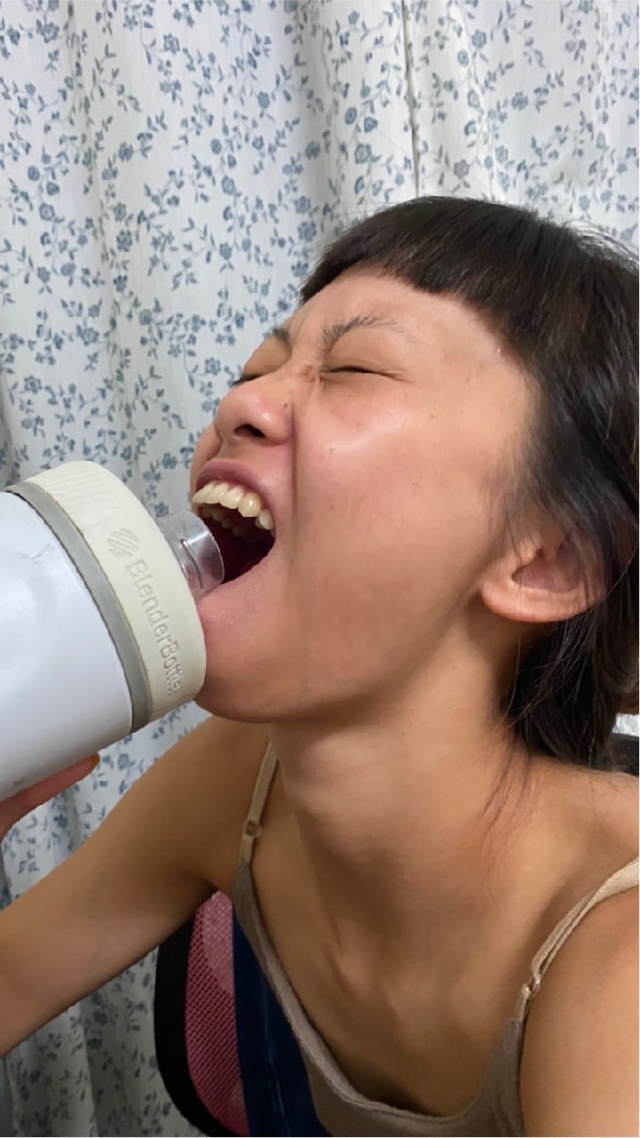 時間
