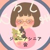 広島ポケカシニアジュニアの会