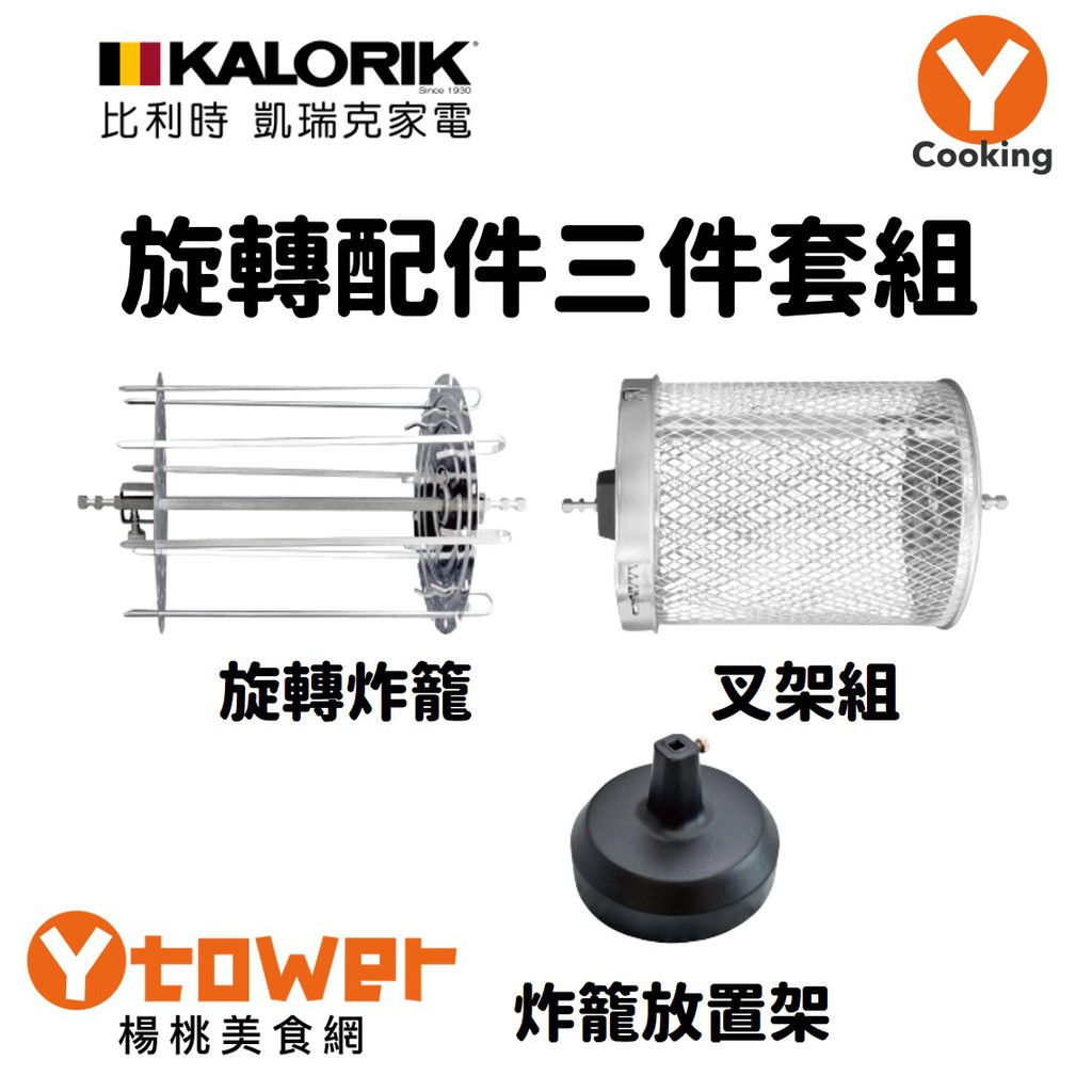 ★蝦皮電子折扣碼→ https://shopee.tw/m/electronicthree?smtt=210.70593★蝦皮聯名卡優惠→ https://shopee.tw/m/ShopeeCUBc