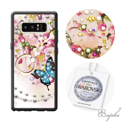 施華洛世奇原廠授權品牌 軟膠邊框減震保護殼 日本無毒環保墨印刷 補鑽服務售後保固