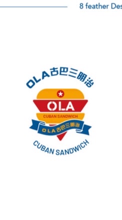 OLA古巴三明治 勝利熱壓部：58號隊友補給站