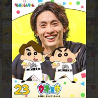 タカコレやってる人集まれー