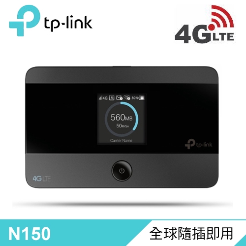 支援五大電信 SD卡品名 / 規格：【TP-LINK】M7350 4G 進階版 LTE 行動Wi-Fi 分享器 (英文版)特色：依門號廠商[4G進階LTE支援最高下載：150Mbps/上傳：50Mbp