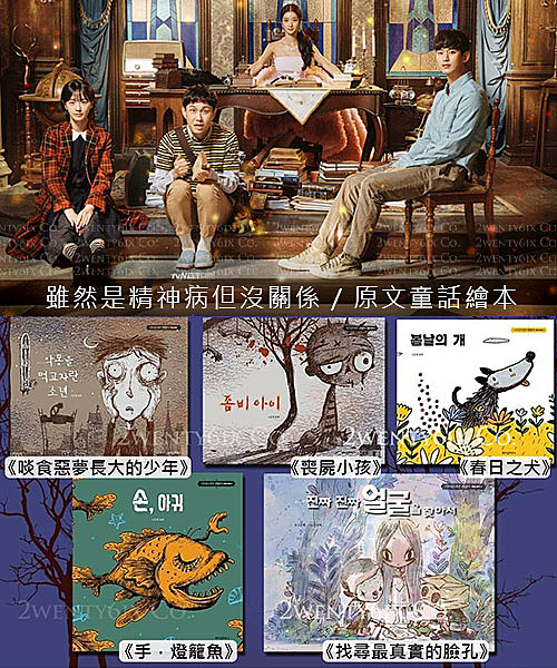 100% 韓國空運正品需14天預購 若無法等候 請勿下單 (請勿中途取消訂單導致作業困難)