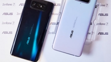 ASUS ZenFone 持舊換「7」 最高折 5000 元