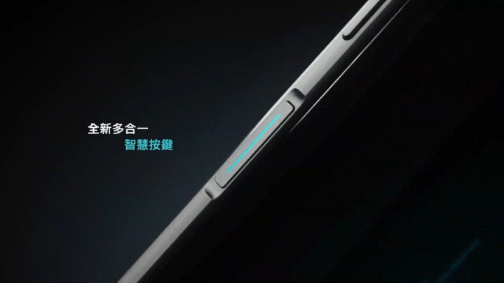 (178) ASUS ZenFone 7 線上記者會 - YouTube - 22 27.jpeg