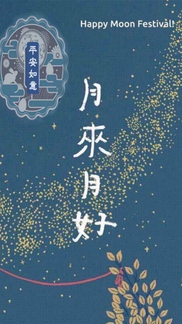 買股來兆豐，訊息一把通💰