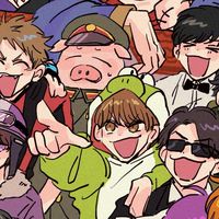 緩緩🦆彡なサイキョー卍実況者也🤟🏻😙