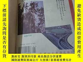 下單前【商品問與答】詢問存貨！超重費另計！商品由中國寄至臺灣約10-15天不包含六日與國定假日！