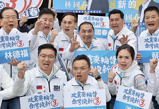 國民黨新北立委參選人號次抽籤造勢（2） 圖 中央通訊社 Line Today