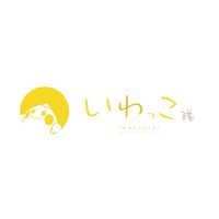 いわっこ隊 【岩見沢ねぶた祭 サポーターチーム】