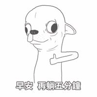 💙葳力崛起文化-💙室內設計&改造居家環境👏