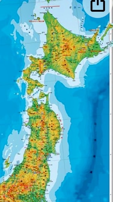 全国みんなで手をつなごうリレー