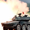 陸上自衛隊好きの集まり