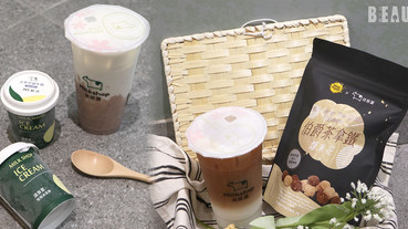 迷客夏芋頭牛奶冰淇淋回歸囉！加碼伯爵茶拿鐵爆米花＆果乾，迷客夏正式攻佔零食市場