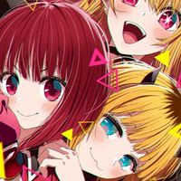 アニメが大好きな人集合〜!