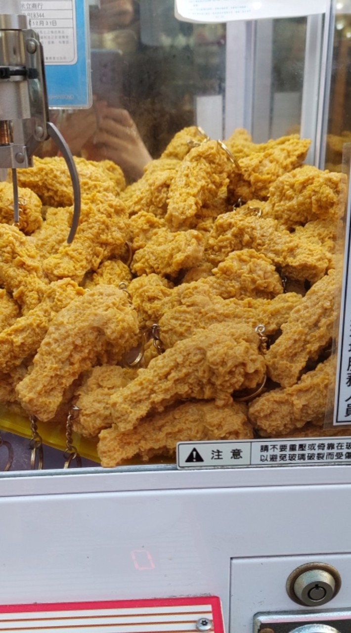 咕咕咕咕雞 測試區