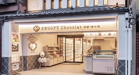SNOOPY Chocolat京都清水坂店