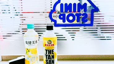 日本正在流行的碳酸水真的很神！不過它能取代水嗎？